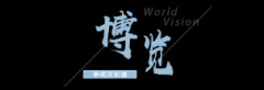 【8点见】冲破70亿！2026中国片子票房暂列全球第